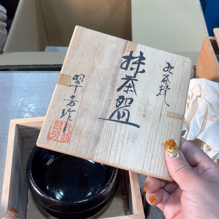 小*头新亿阁祝愿大家新年快乐