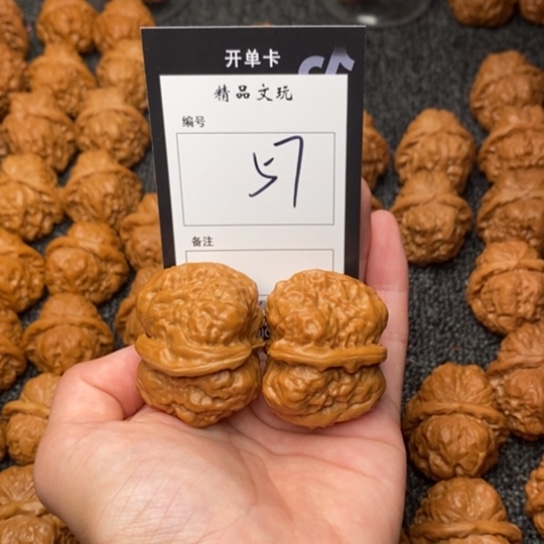 桃核吊坠东***，我是第一百39