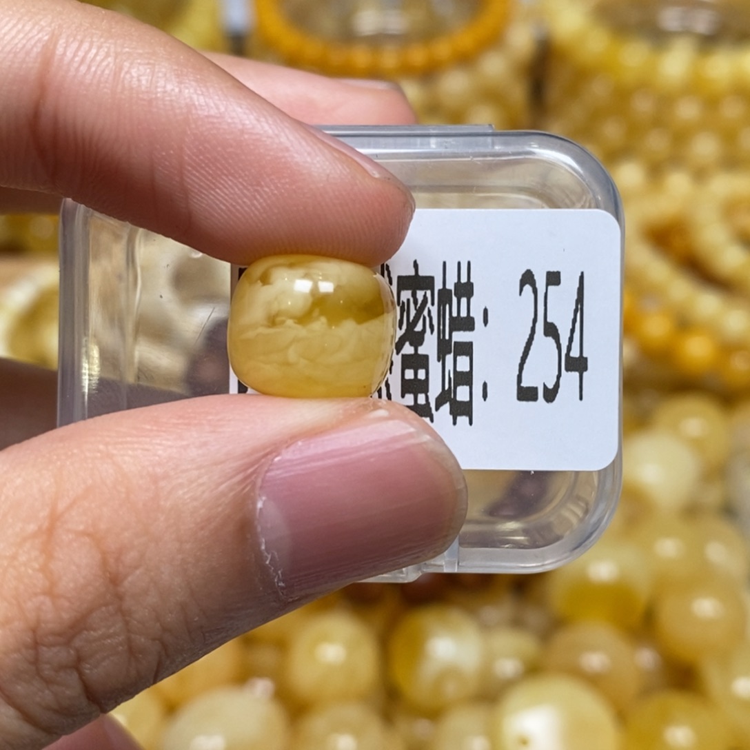 蜜蜡未镶嵌珠宝奇石254