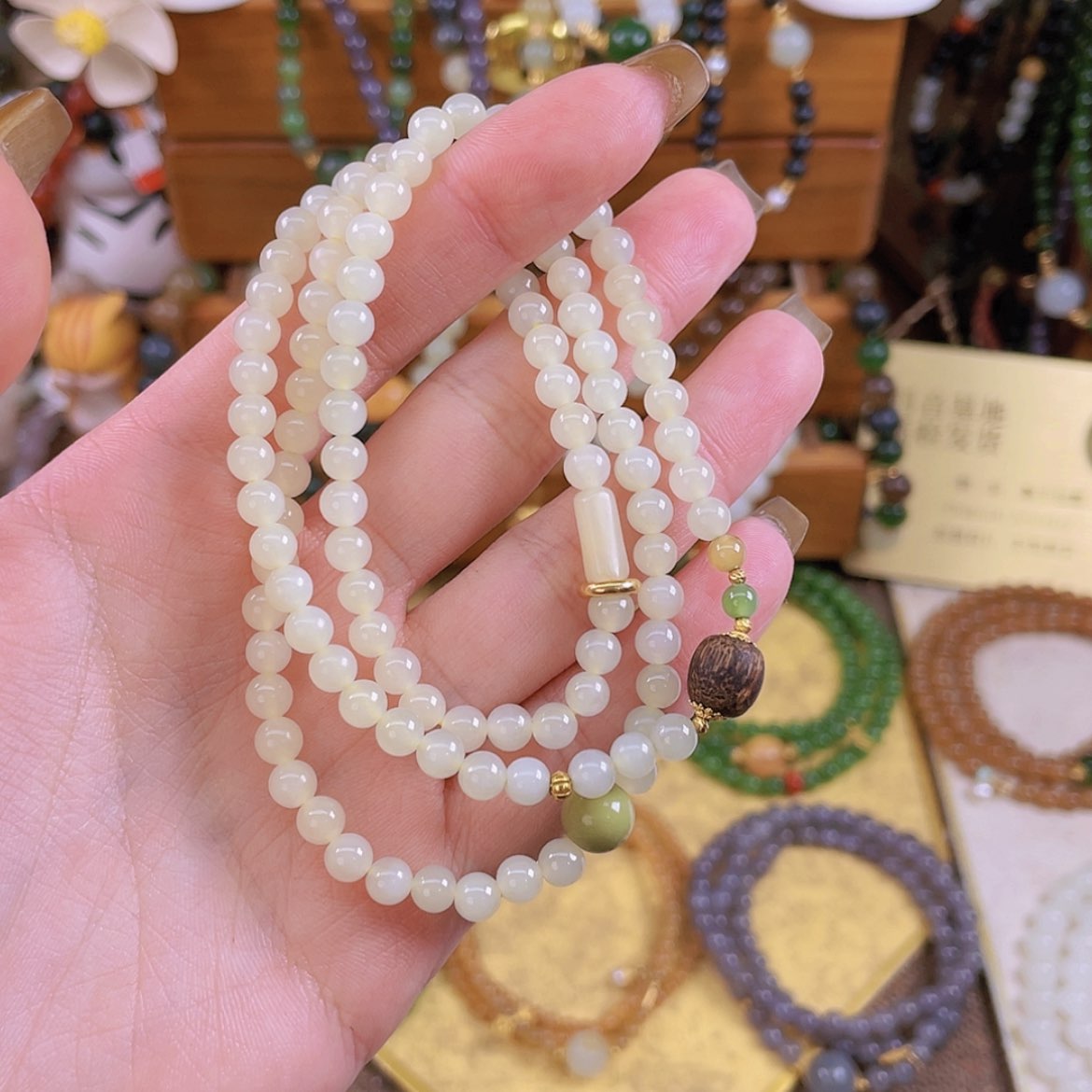 【闪购商品】和田玉手链未镶嵌