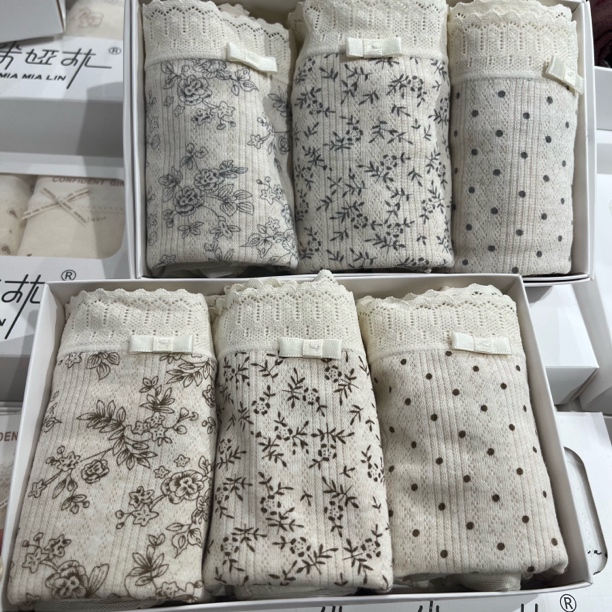 矢车菊/中腰纯棉抑菌加长裆亲肤包臀透气无痕少女女士三角内裤