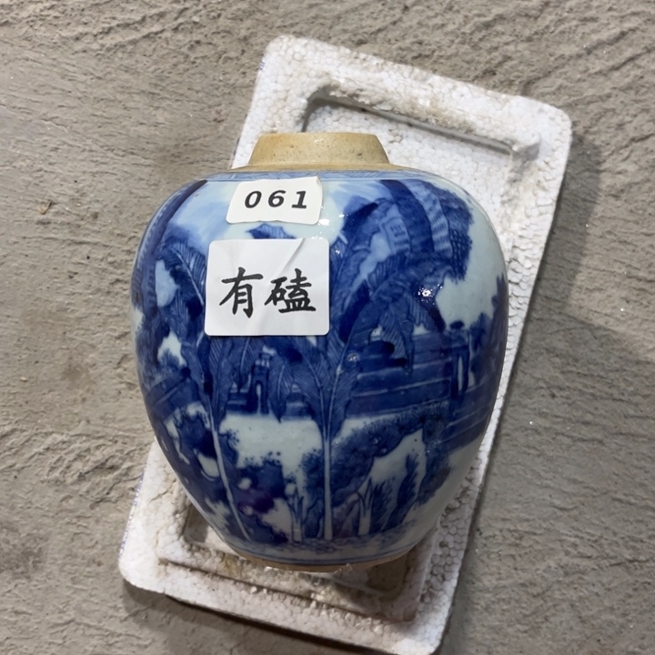 摆件景德镇陶瓷艺术品