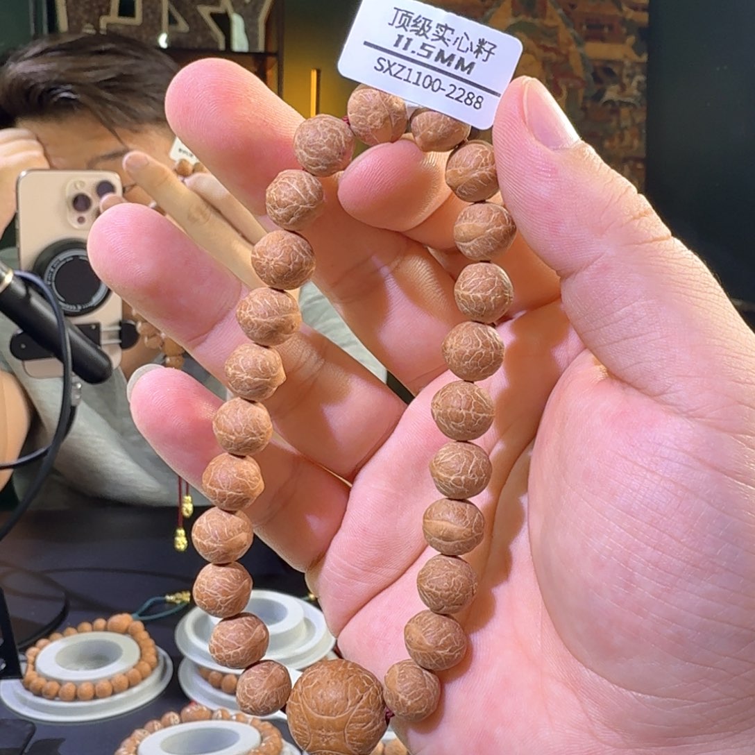 手串凤眼菩提实心籽