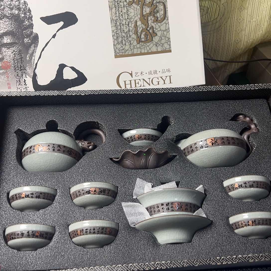 孤品茶具套装等等等