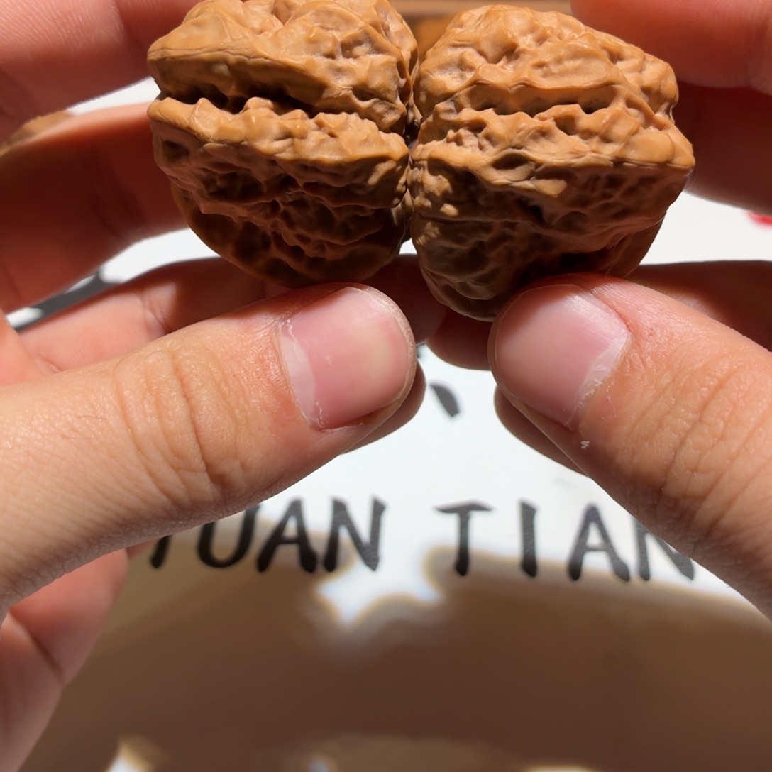 须***。文玩核桃吊坠蛤蟆头A13