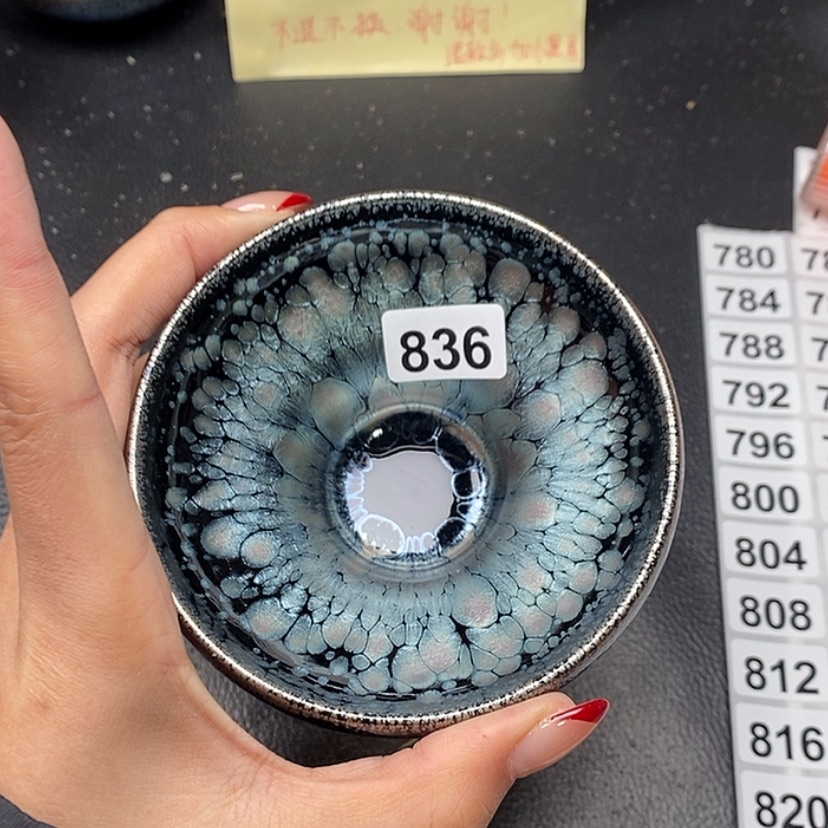 【闪购商品】茶盏836