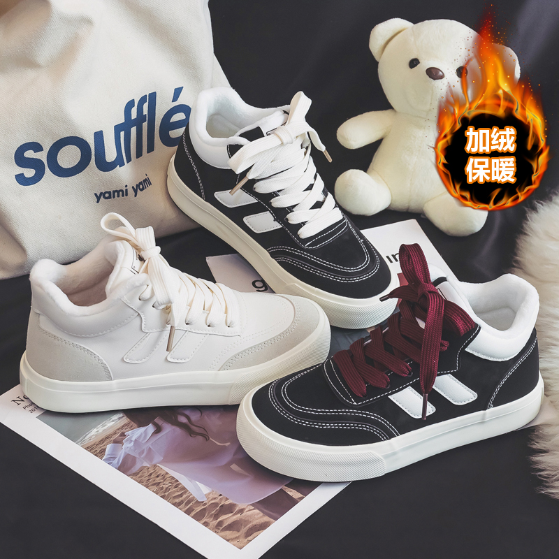 【加绒高帮】加厚保暖皮面厚底女冬季学生韩版圆头系带休闲运动板鞋