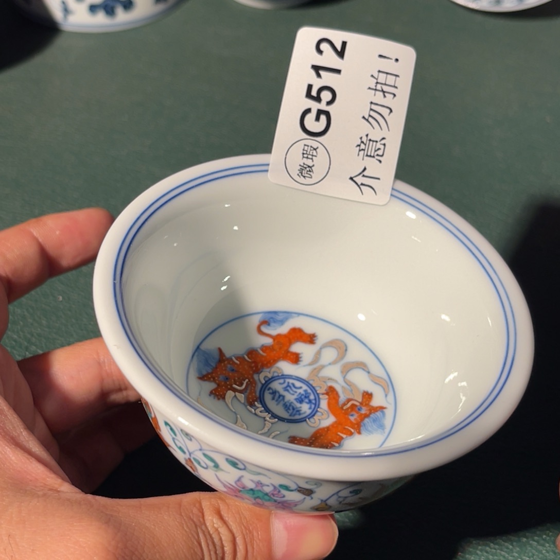 512 半月陶瓷半月陶瓷