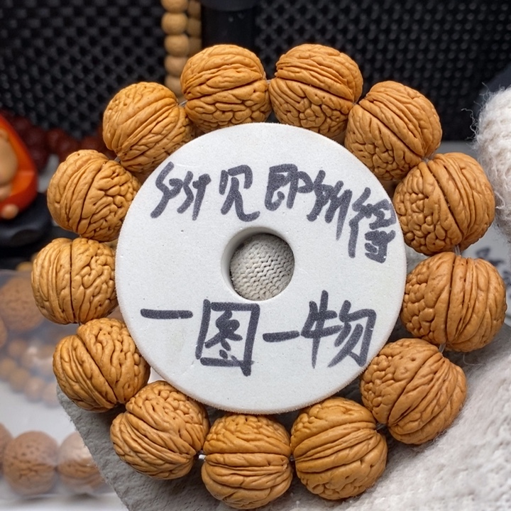 文玩核桃手串桃核手串