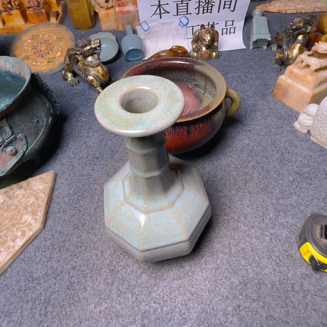 碟坎坎坷坷地过完一生吧