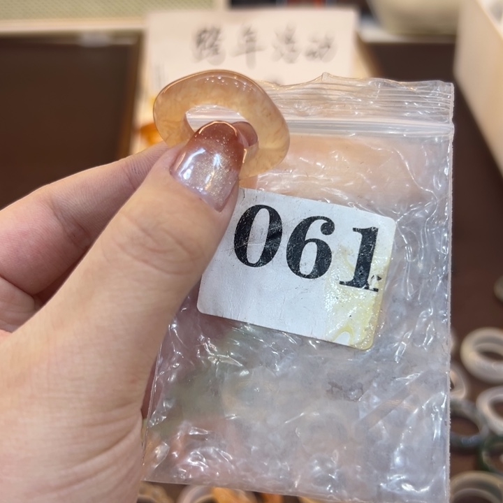 玛瑙/玉髓合金戒指61港12送一