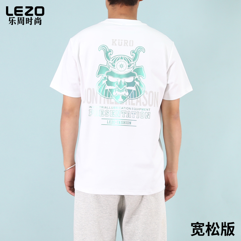 LEZO乐周时尚男装短袖圆领T恤L25234090