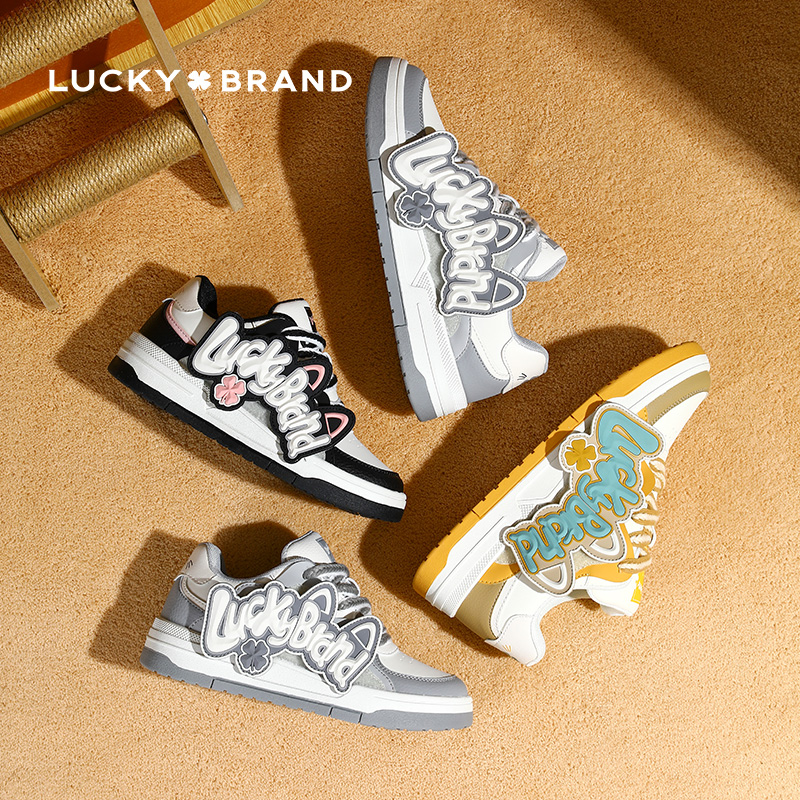 Lucky Brand低帮增高皮革潮流系带休闲鞋男鞋板鞋百搭潮鞋