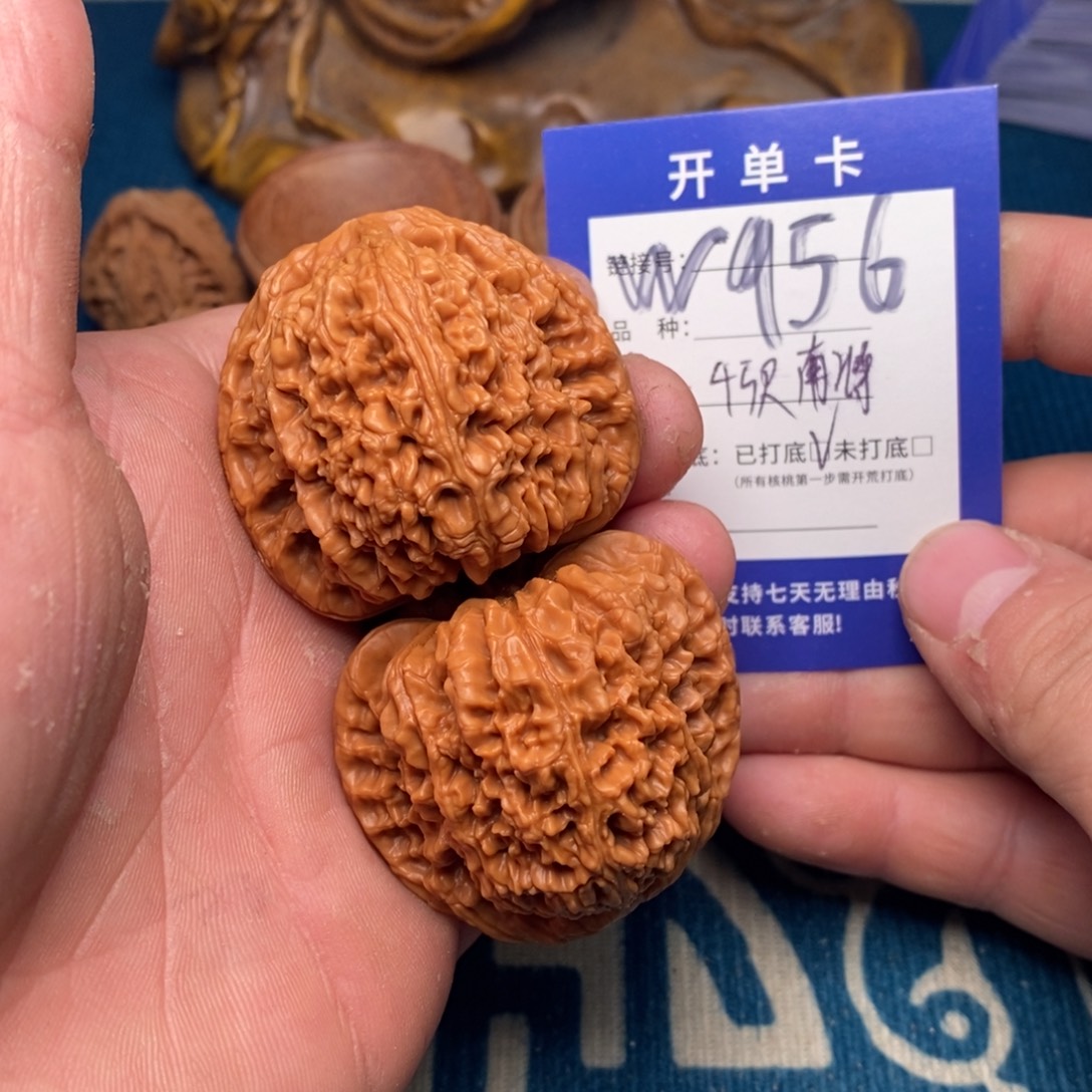把件文玩核桃文玩