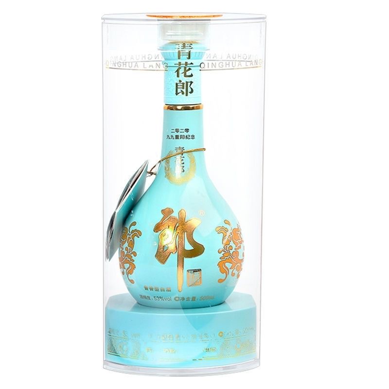 郎酒天青九九重阳郎 酱香型白酒53度500ml