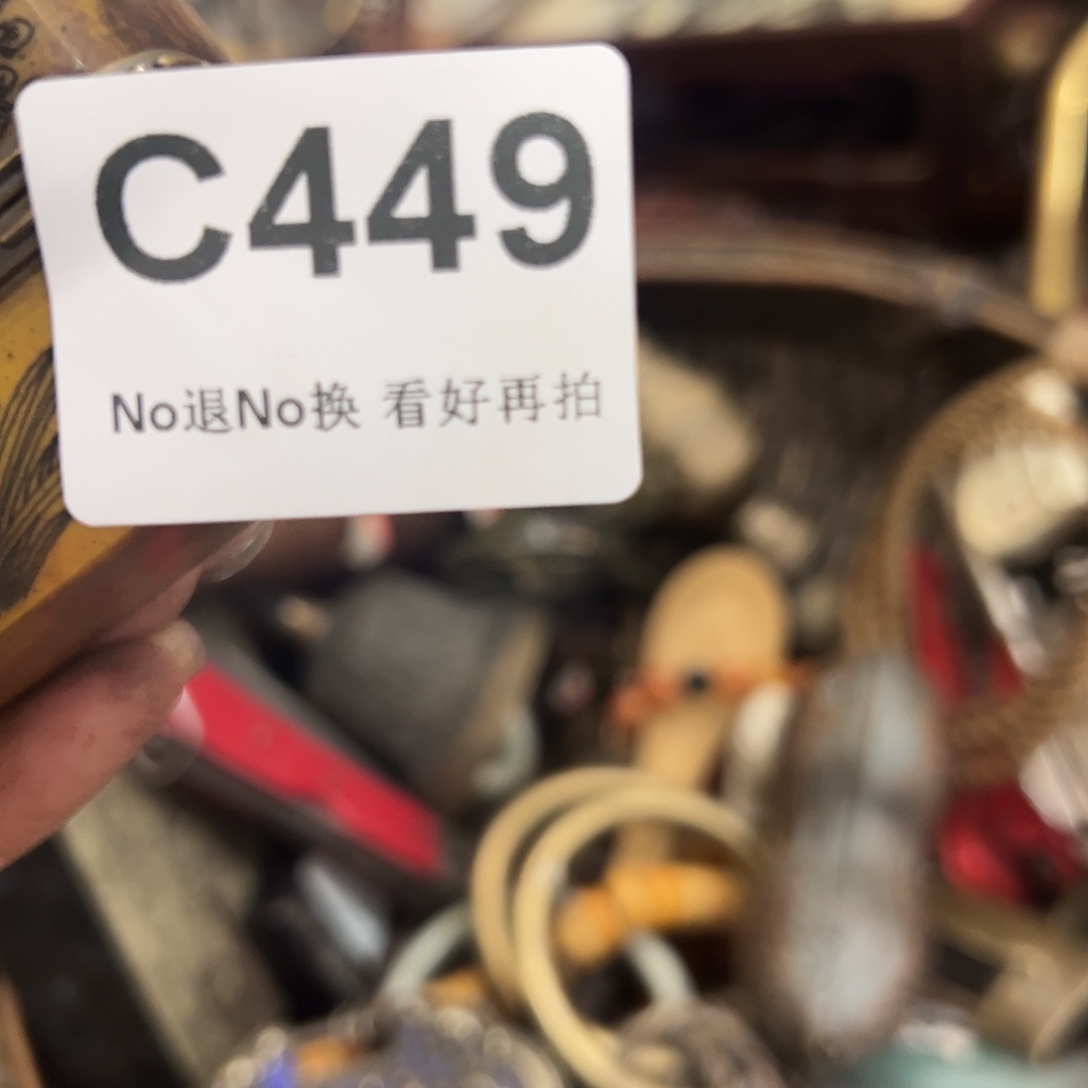 ℒ***࿐啊啊啊啊啊啊啊啊盒