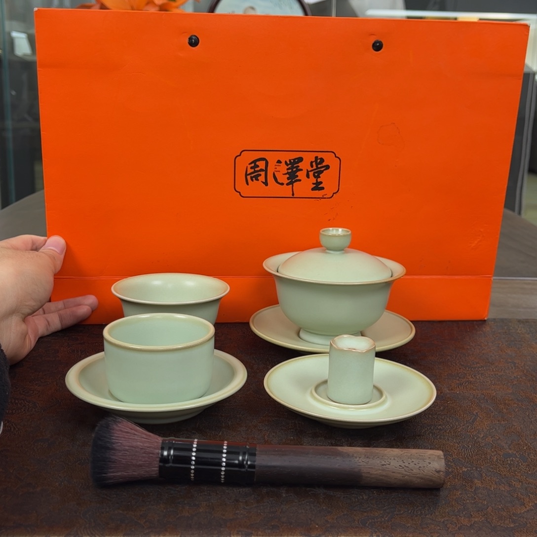 姓***张汝官窑-浩然茶组，，，，