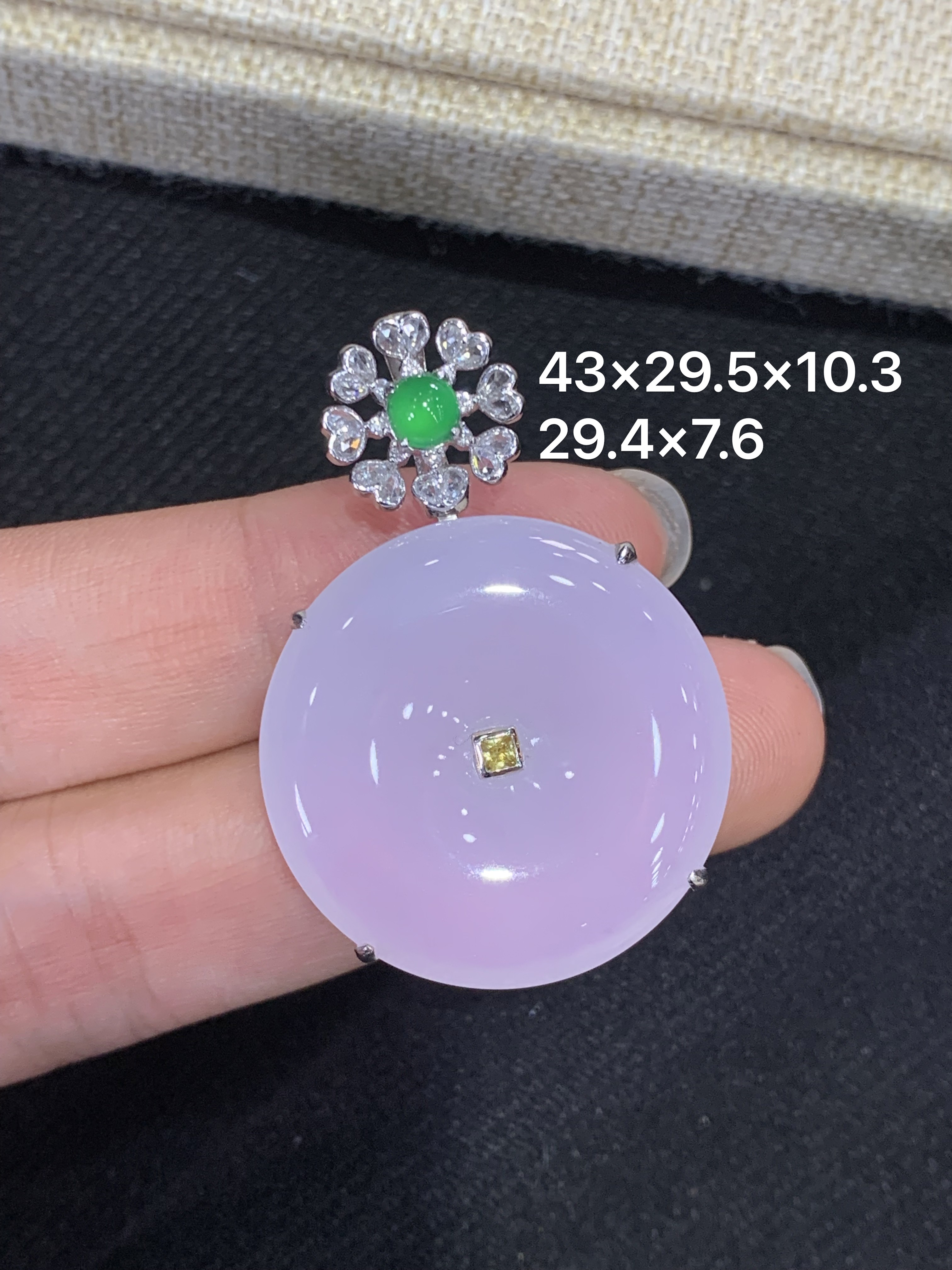 18K金镶嵌天然缅甸翡翠紫罗兰平安扣吊坠