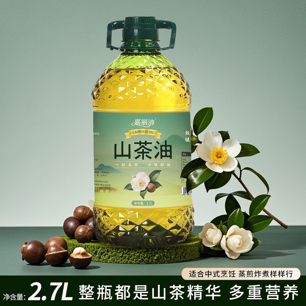 【工厂补贴200】纯正冷榨一级山茶油厂家直销老茶树山茶油现榨现发