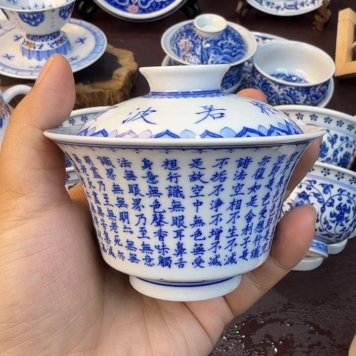 曼****手绘陶瓷福利杯杯