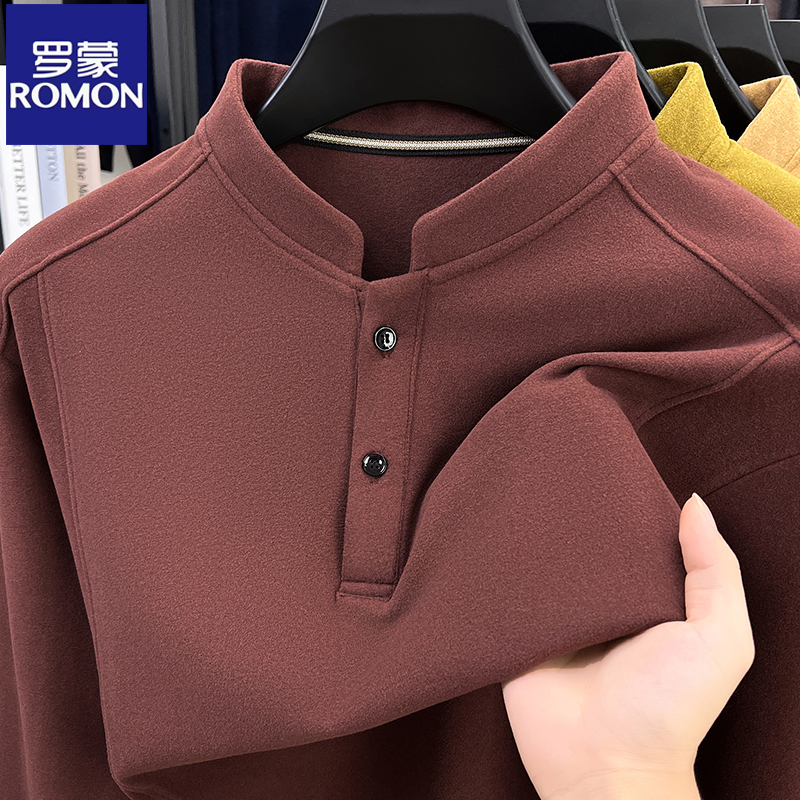 罗蒙秋冬纯色双面绒卫衣男士德绒立领长袖T恤潮流保暖打底衫上衣