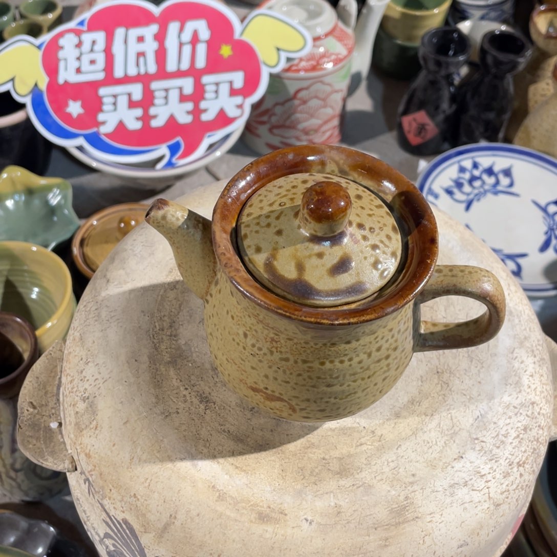 200号嘎嘎嘎嘎嘎嘎嘎