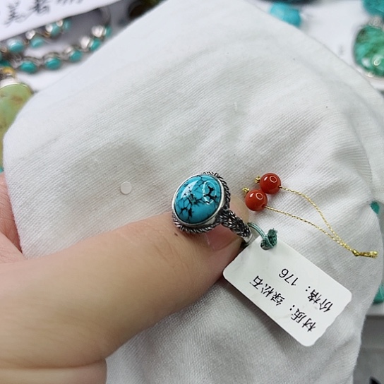 南红玛瑙珠宝奇石未镶嵌