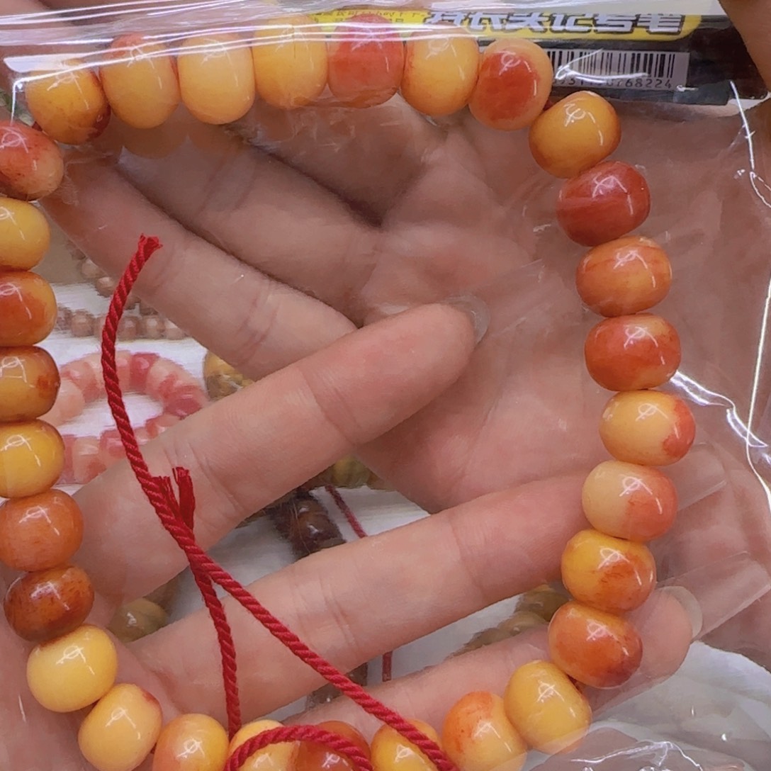 星月菩提手串36哈哈扭扭1.2苹果手持