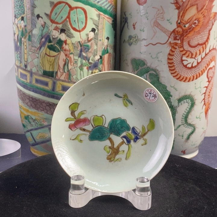 盘陶12974瓷器—粉彩花卉纹赏盘