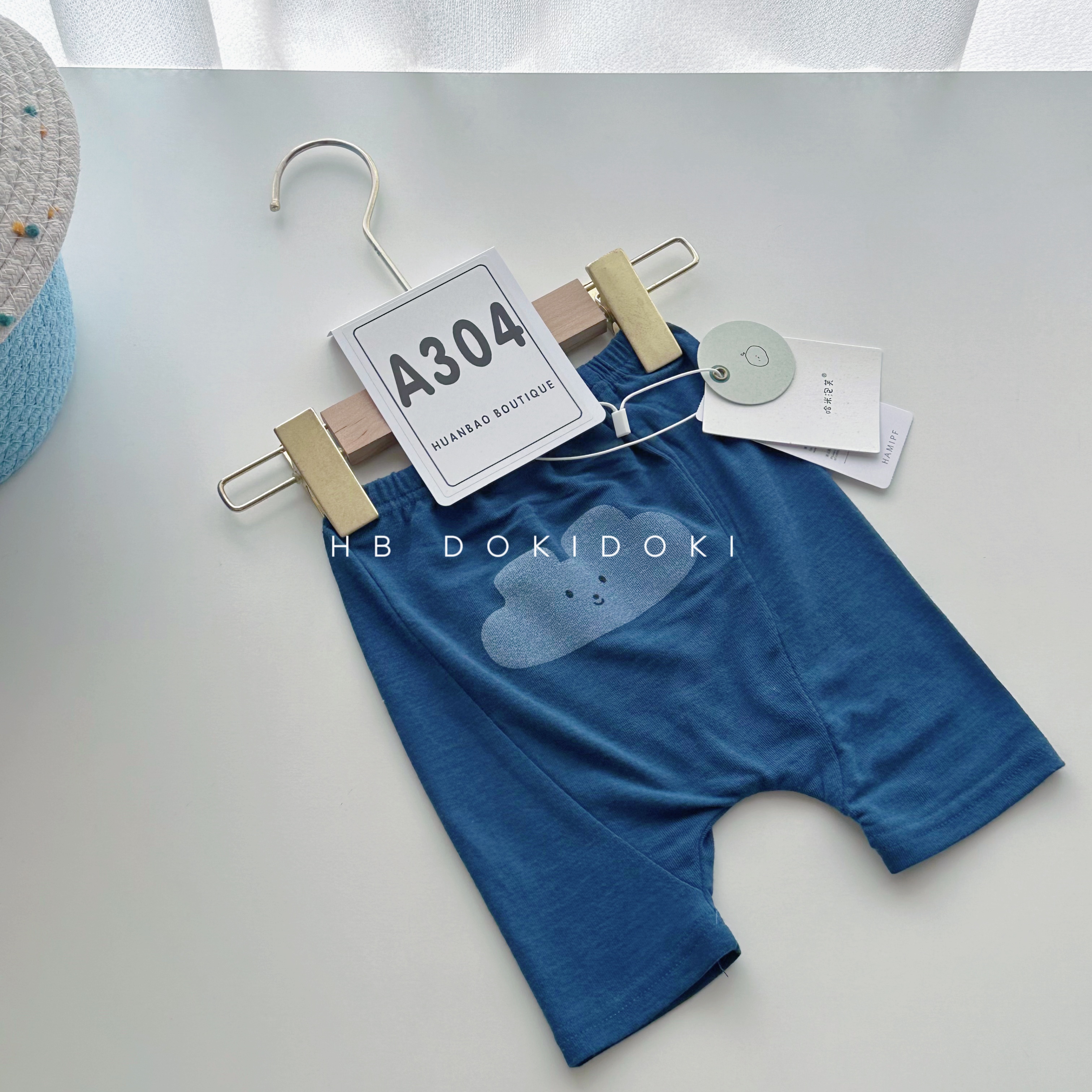 【NO退NO换】欢宝5店-哈米泡芙-2025夏-编码0304-H5269-云朵短裤