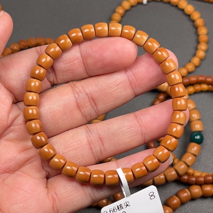 橄榄核手串/手链0.66橄榄核尖