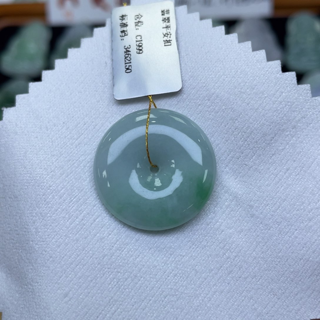 颈饰未镶嵌翡翠平安扣