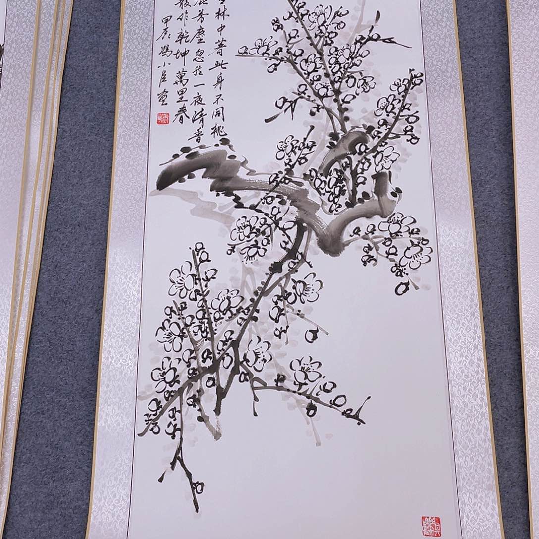 国画手绘作品集等