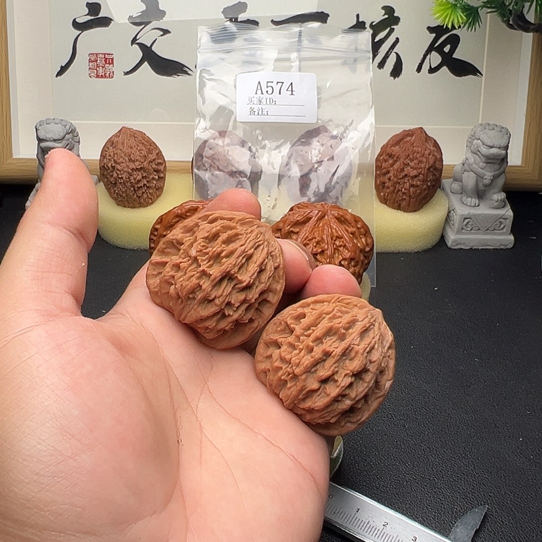 核桃手串/手链A574虎头42+尺全品