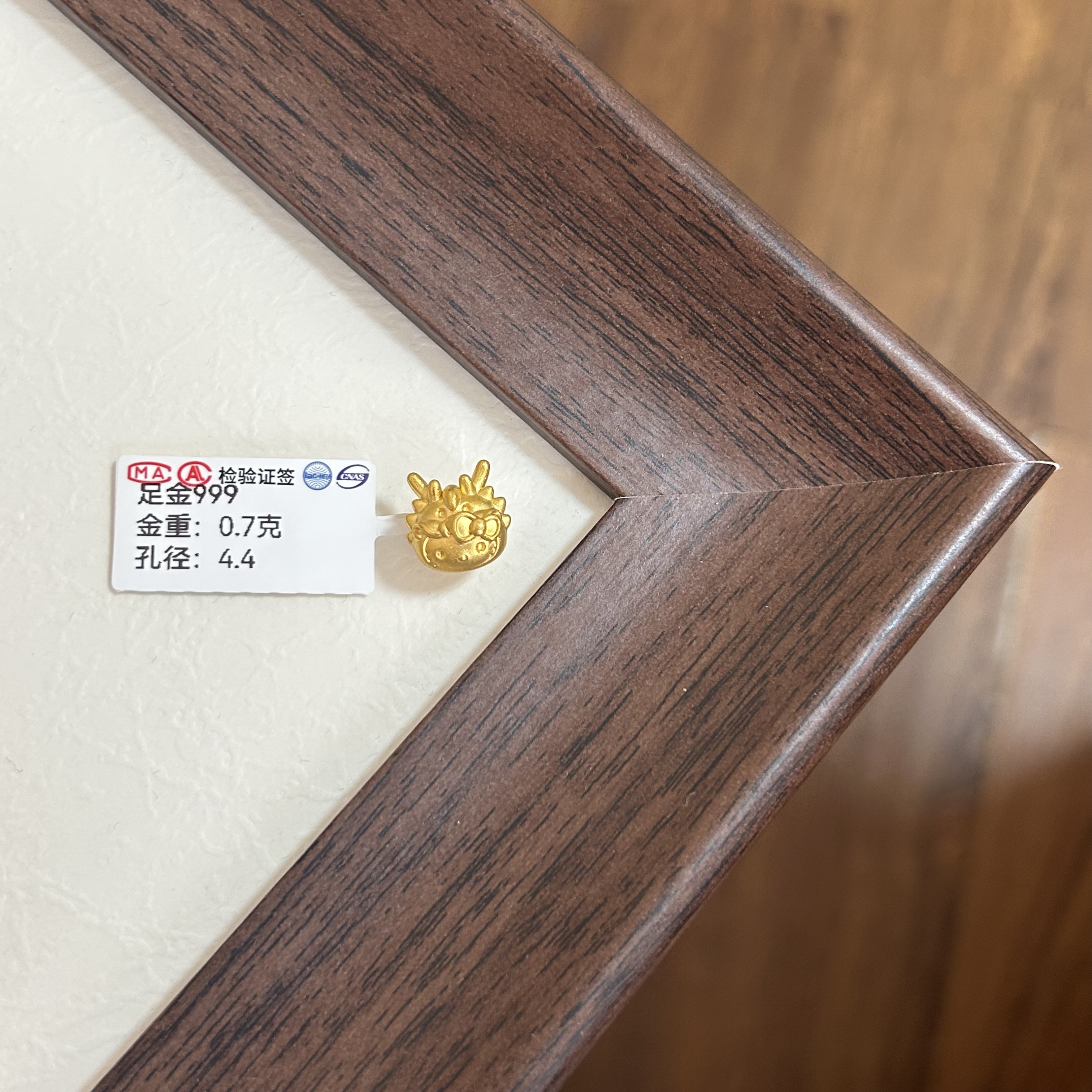  5D硬金精品转运珠足金999纯金路路通龙头KT