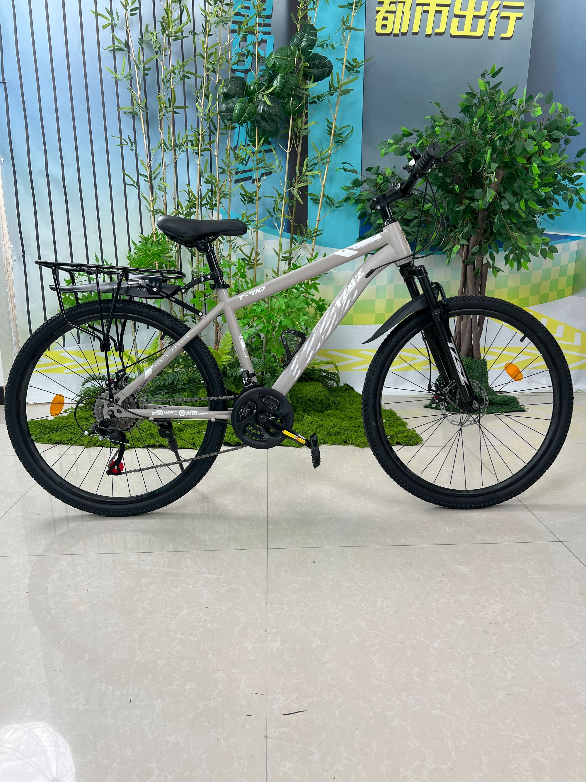 瑞松专属-27速豪华变速山地车减震后座-上班通勤 运动减肥变速