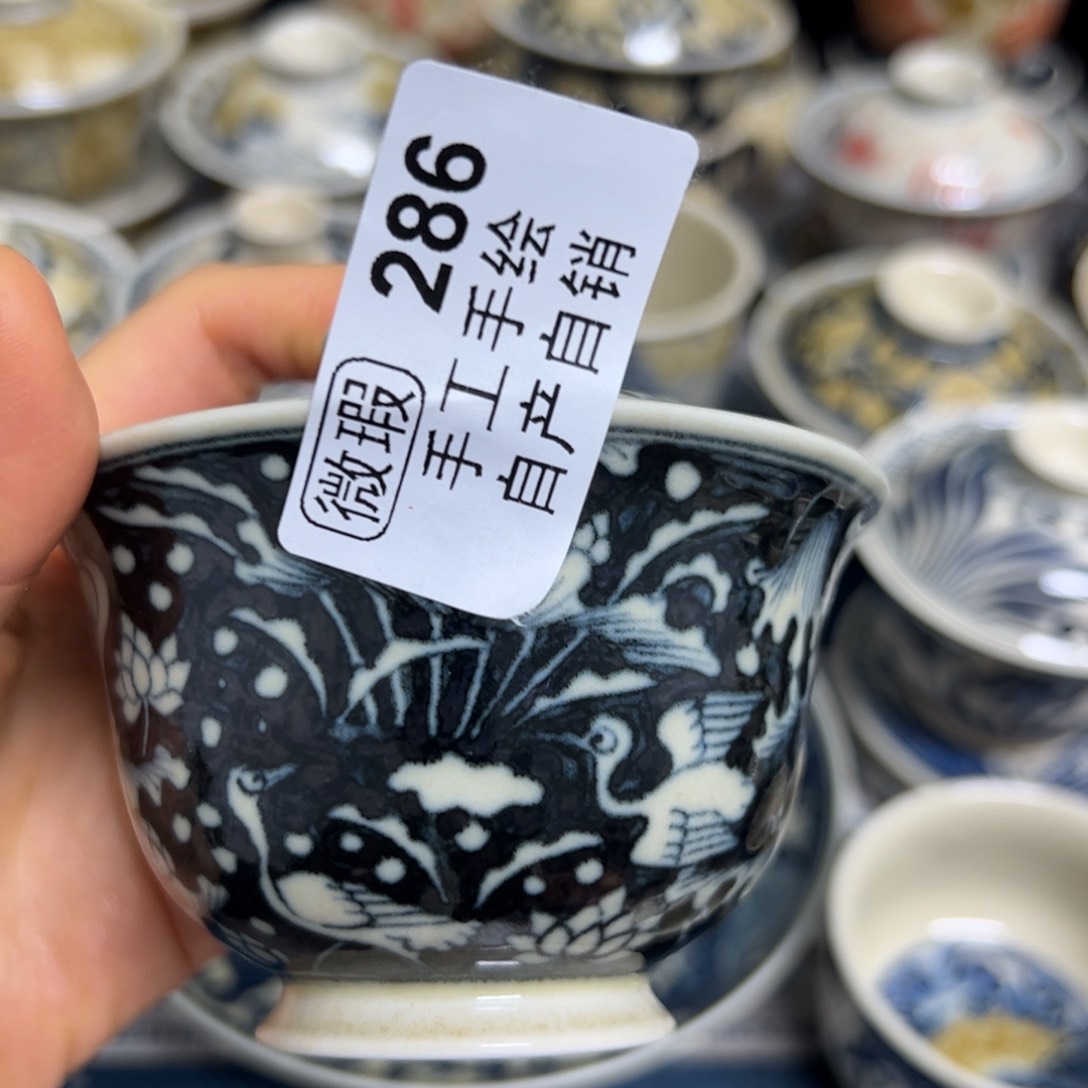 【闪购商品】陶瓷艺术有限公司