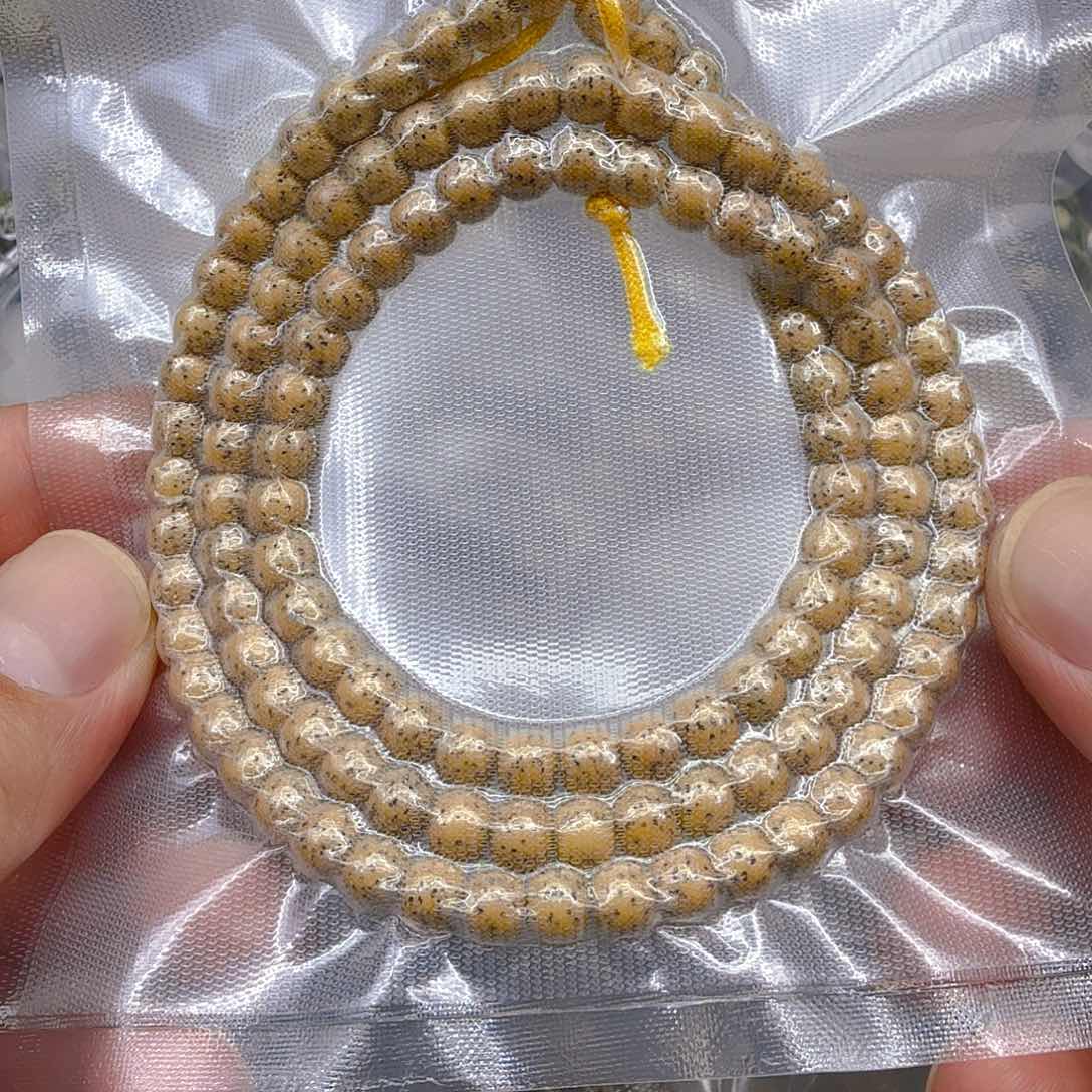 星月菩提手串73黄傲视半臂大留白星月菩提65-108
