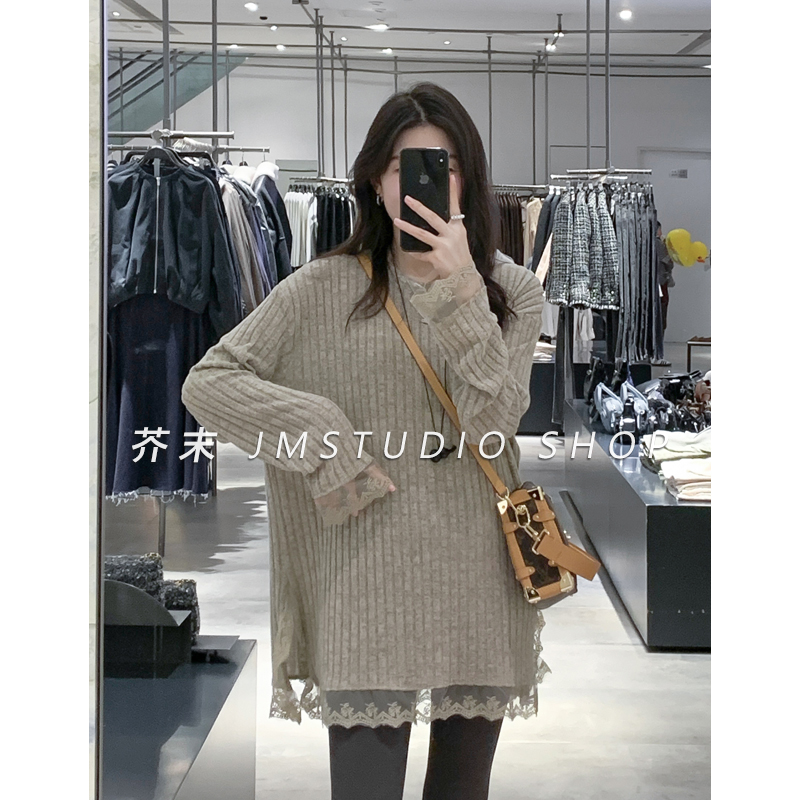 【芥末家】绒面蕾丝拼接打底衫T恤 秋冬宽松显瘦时尚百搭针织上衣