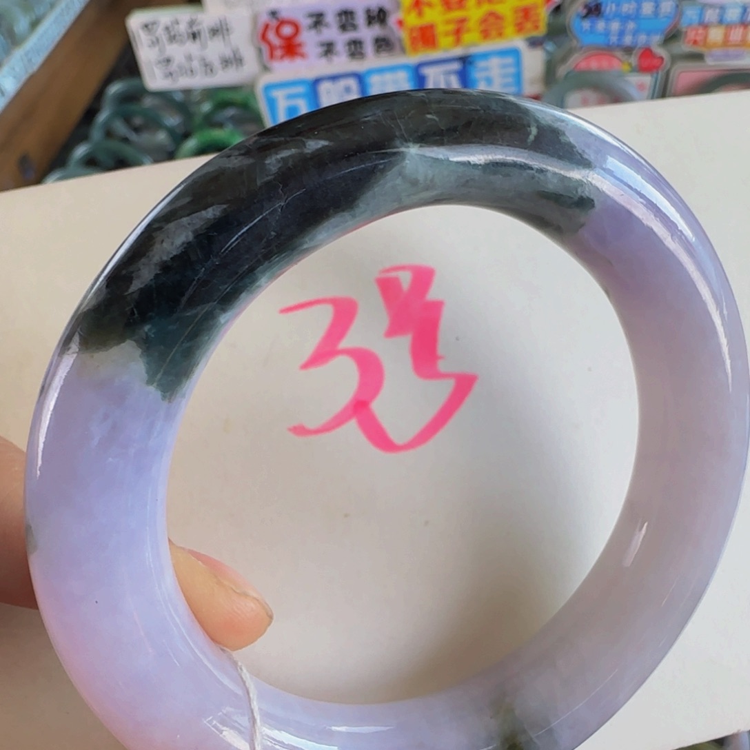 未镶嵌手镯翡翠老坑59不退