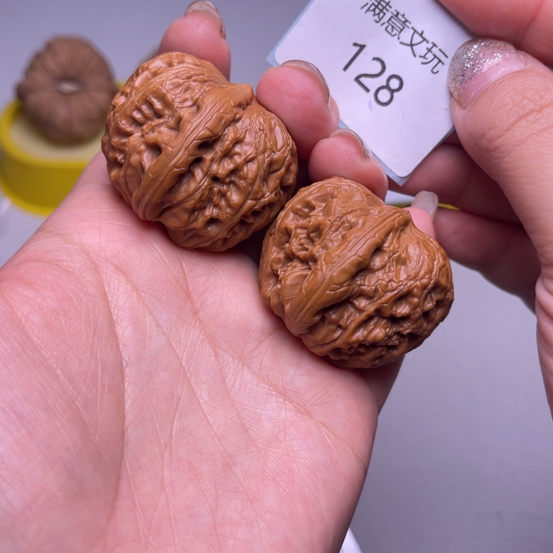 把件文玩核桃元宝38.128