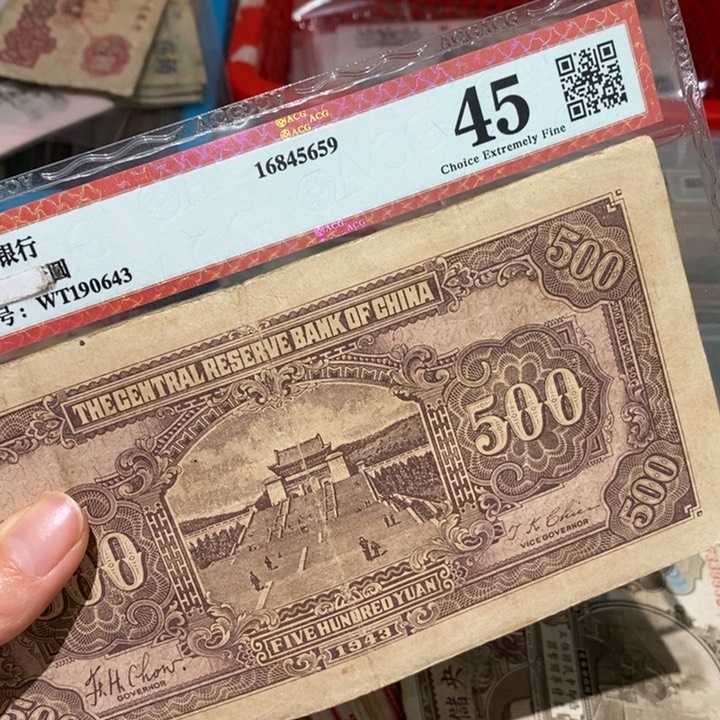 闪购链接88888888881