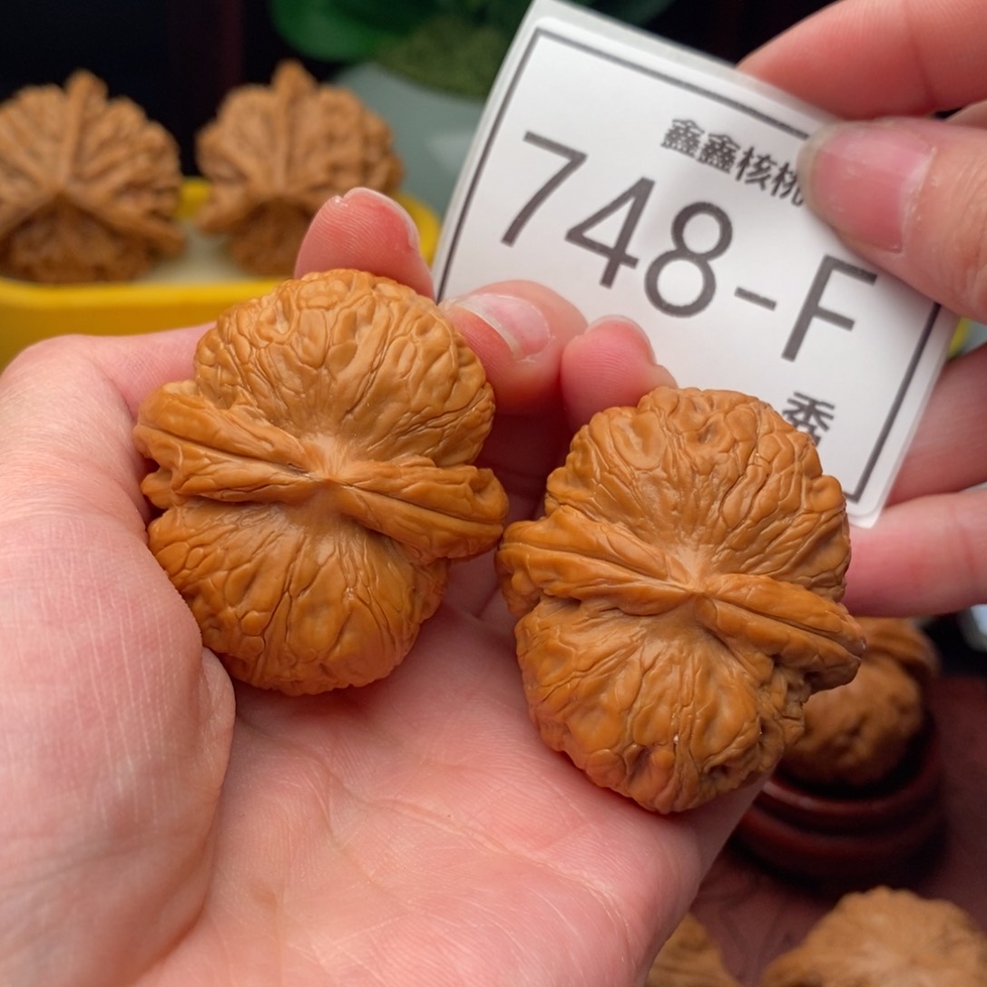 文玩核桃把件元宝42