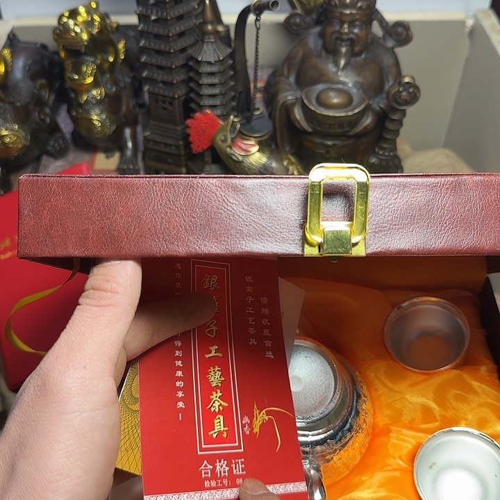 点击链接下单即可 