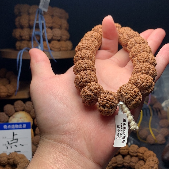 手串金刚菩提菠萝蜜夹板规整度高21mm➕