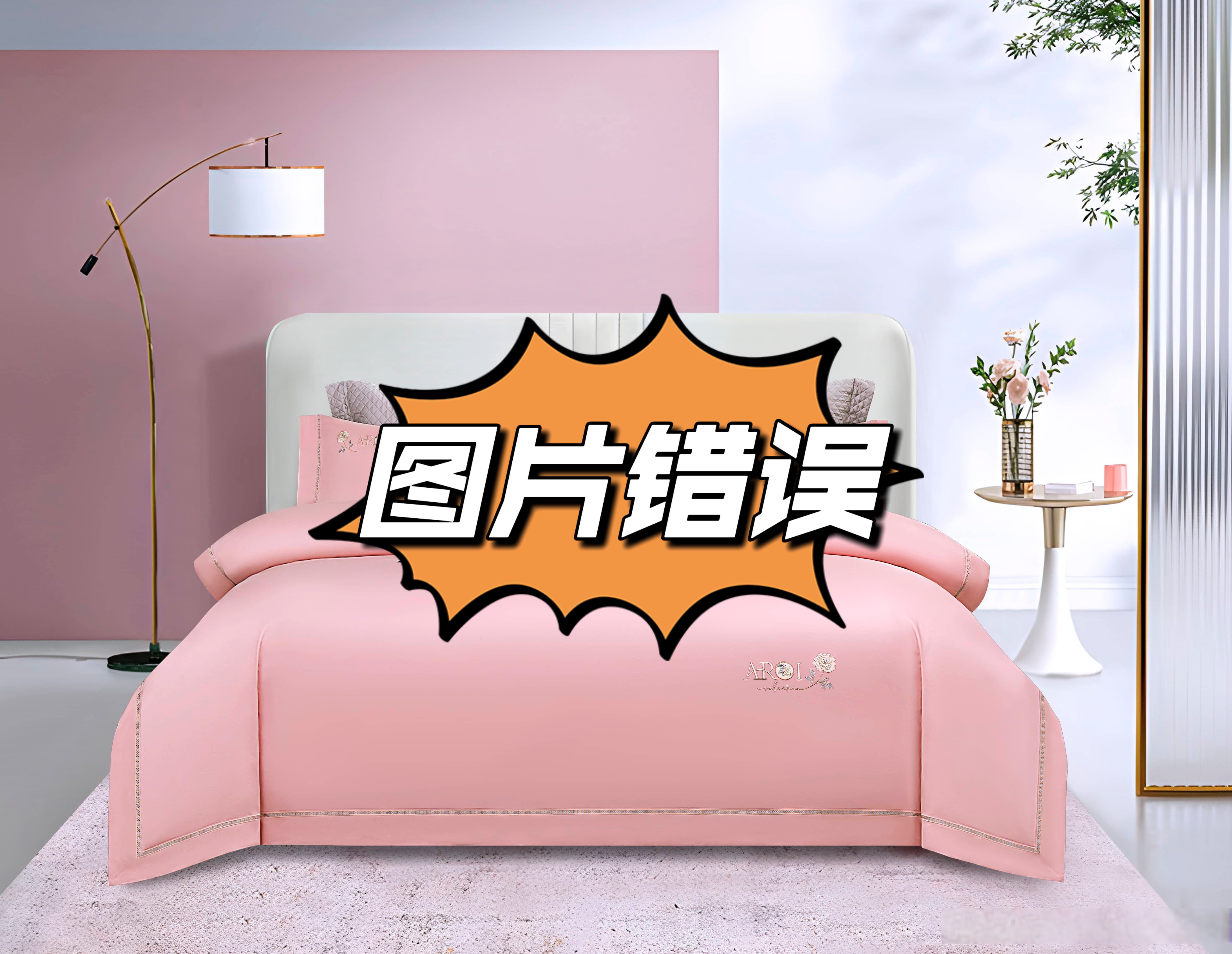 微瑕高端数码纯棉布料  