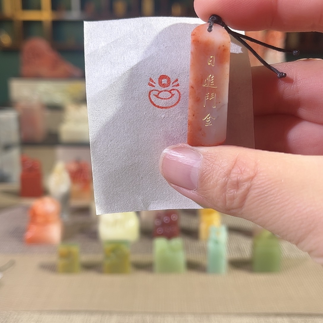 昌化石印石印章印石111111