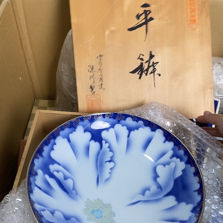 雅舍新货大漂亮i111