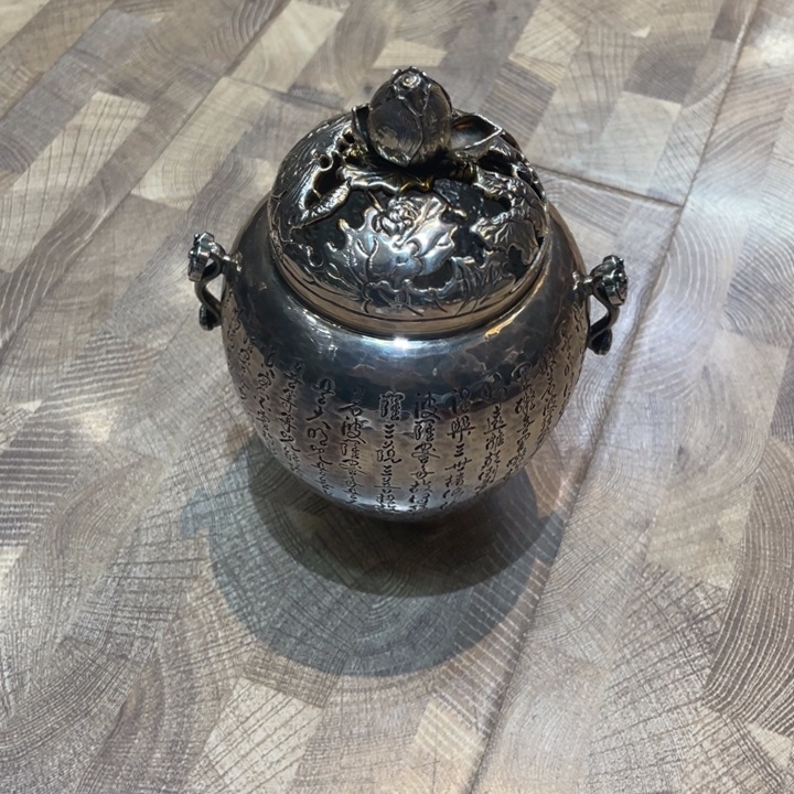 银香炉茶道具摆件摆件