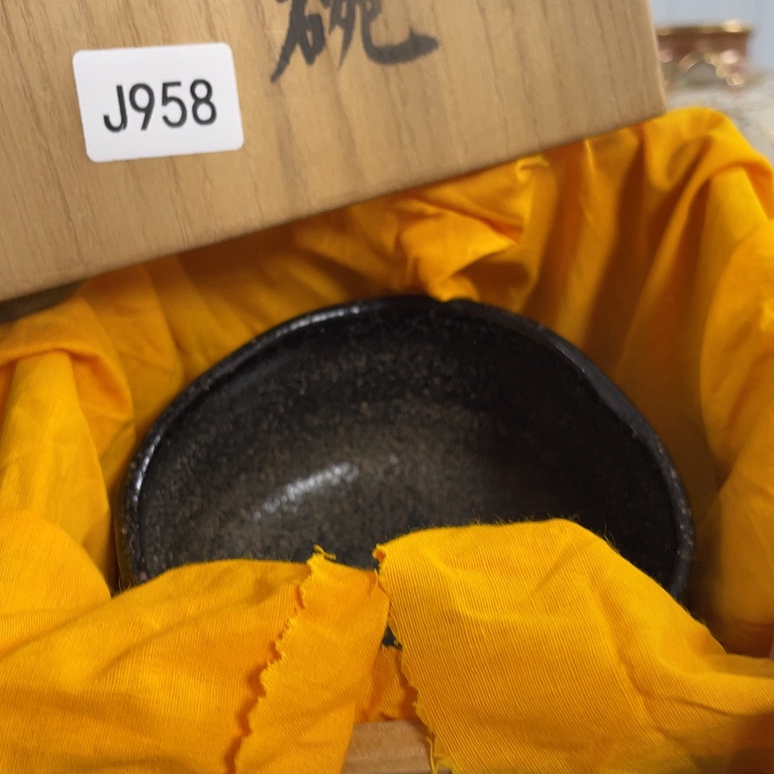 958¥¥¥¥¥¥¥¥¥¥¥¥¥